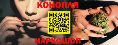 меф VHQ Нарткала